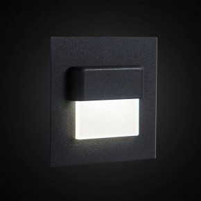 Встраиваемый светильник Citilux Скалли CLD006K5 в Покачах - pokachi.ok-mebel.com | фото 3