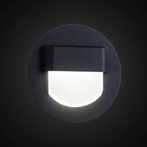 Встраиваемый светильник Citilux Скалли CLD006R5 в Покачах - pokachi.ok-mebel.com | фото 4