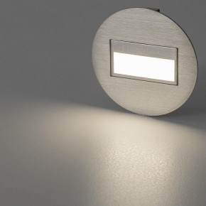 Встраиваемый светильник Citilux Скалли CLD007R1 в Покачах - pokachi.ok-mebel.com | фото 5