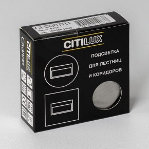 Встраиваемый светильник Citilux Скалли CLD007R1 в Покачах - pokachi.ok-mebel.com | фото 7