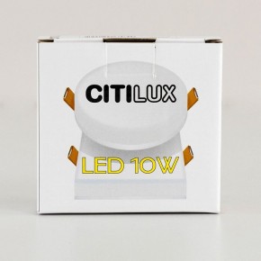 Встраиваемый светильник Citilux Вега CLD5310N в Покачах - pokachi.ok-mebel.com | фото 13