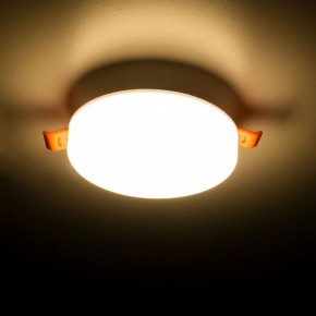 Встраиваемый светильник Citilux Вега CLD5310W в Покачах - pokachi.ok-mebel.com | фото 12