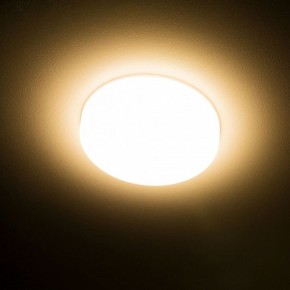 Встраиваемый светильник Citilux Вега CLD5310W в Покачах - pokachi.ok-mebel.com | фото 15