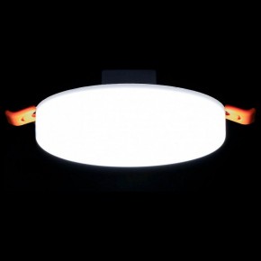 Встраиваемый светильник Citilux Вега CLD5310W в Покачах - pokachi.ok-mebel.com | фото 3