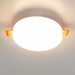 Встраиваемый светильник Citilux Вега CLD5310W в Покачах - pokachi.ok-mebel.com | фото 5