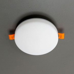 Встраиваемый светильник Citilux Вега CLD5315N в Покачах - pokachi.ok-mebel.com | фото 10