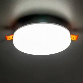 Встраиваемый светильник Citilux Вега CLD5315N в Покачах - pokachi.ok-mebel.com | фото 3