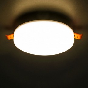 Встраиваемый светильник Citilux Вега CLD5315W в Покачах - pokachi.ok-mebel.com | фото 3