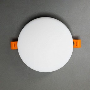 Встраиваемый светильник Citilux Вега CLD5315W в Покачах - pokachi.ok-mebel.com | фото 5