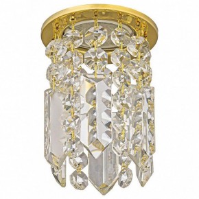 Встраиваемый светильник Dio D’Arte Osimo Gold Osimo GU10.5.14.8.123 G в Покачах - pokachi.ok-mebel.com | фото