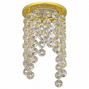 Встраиваемый светильник Dio D’Arte Osimo Gold Osimo GU10.5.14.8.714 G в Покачах - pokachi.ok-mebel.com | фото