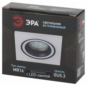 Встраиваемый светильник Эра  DK91 WH/BK в Покачах - pokachi.ok-mebel.com | фото 5