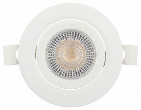 Встраиваемый светильник Эра  KL LED 25A-5 4K WH в Покачах - pokachi.ok-mebel.com | фото 3