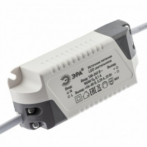 Встраиваемый светильник Эра  LED 7-20-4K/1 в Покачах - pokachi.ok-mebel.com | фото 5