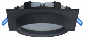 Встраиваемый светильник Favourite Umbra 4673-1U в Покачах - pokachi.ok-mebel.com | фото