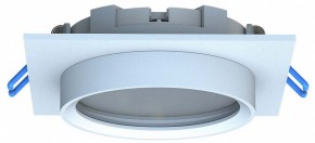 Встраиваемый светильник Favourite Umbra 4674-1U в Покачах - pokachi.ok-mebel.com | фото
