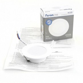 Встраиваемый светильник Feron AL528 48871 в Покачах - pokachi.ok-mebel.com | фото 4
