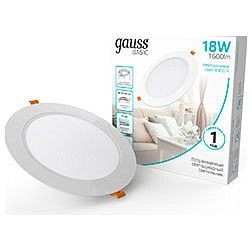 Встраиваемый светильник Gauss  9030420218 в Покачах - pokachi.ok-mebel.com | фото