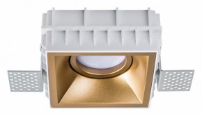 Встраиваемый светильник Lightstar Domino G214503 в Покачах - pokachi.ok-mebel.com | фото