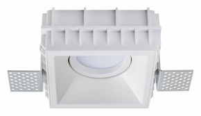 Встраиваемый светильник Lightstar Domino G214506 в Покачах - pokachi.ok-mebel.com | фото 2