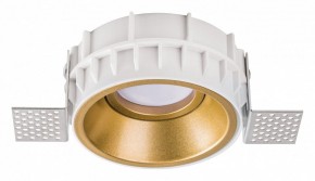Встраиваемый светильник Lightstar Domino G214603 в Покачах - pokachi.ok-mebel.com | фото