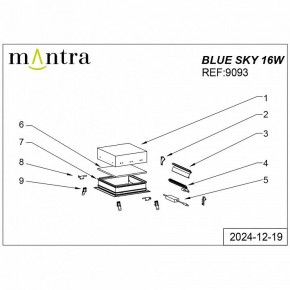 Встраиваемый светильник Mantra Blue Sky 9093 в Покачах - pokachi.ok-mebel.com | фото 4