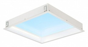 Встраиваемый светильник Mantra Blue Sky 9095 в Покачах - pokachi.ok-mebel.com | фото