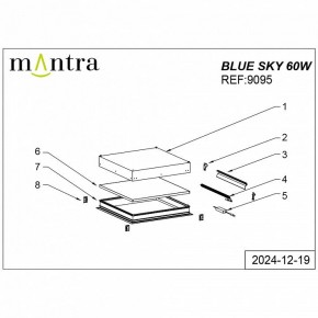 Встраиваемый светильник Mantra Blue Sky 9095 в Покачах - pokachi.ok-mebel.com | фото 5