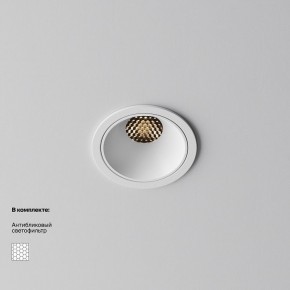 Встраиваемый светильник Maytoni Alfa LED DL043-01-10W3K-RD-W-1 в Покачах - pokachi.ok-mebel.com | фото 2