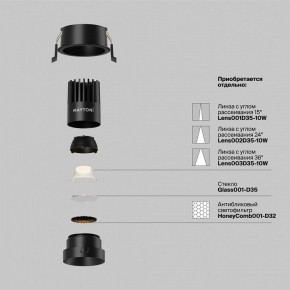 Встраиваемый светильник Maytoni Dip DL115-10W-2.7K-B в Покачах - pokachi.ok-mebel.com | фото 3