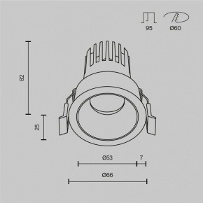 Встраиваемый светильник Maytoni Dip DL115-10W-2.7K-W в Покачах - pokachi.ok-mebel.com | фото 10
