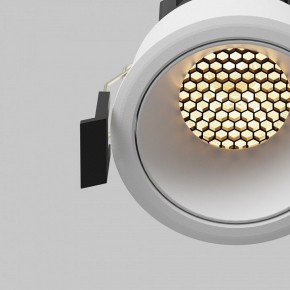 Встраиваемый светильник Maytoni Dip DL115-10W-2.7K-W в Покачах - pokachi.ok-mebel.com | фото 12