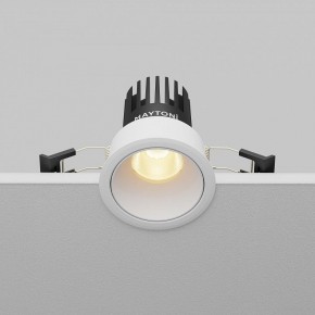 Встраиваемый светильник Maytoni Dip DL115-10W-2.7K-W в Покачах - pokachi.ok-mebel.com | фото 5