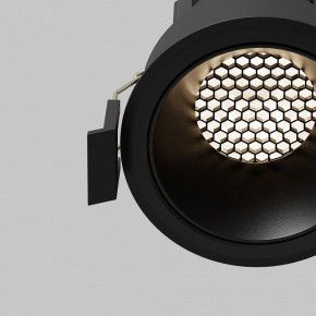 Встраиваемый светильник Maytoni Dip DL115-10W-4K-B в Покачах - pokachi.ok-mebel.com | фото 11