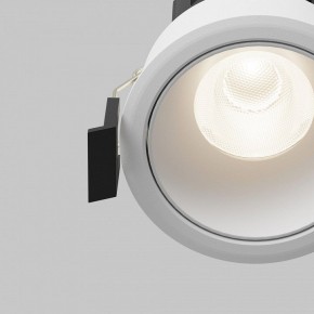 Встраиваемый светильник Maytoni Dip DL115-10W-4K-W в Покачах - pokachi.ok-mebel.com | фото 11