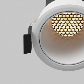 Встраиваемый светильник Maytoni Dip DL116-10W-2.7K-W в Покачах - pokachi.ok-mebel.com | фото 12