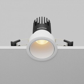 Встраиваемый светильник Maytoni Dip DL116-10W-2.7K-W в Покачах - pokachi.ok-mebel.com | фото 5