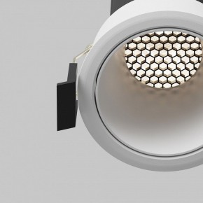 Встраиваемый светильник Maytoni Dip DL116-10W-4K-W в Покачах - pokachi.ok-mebel.com | фото 12