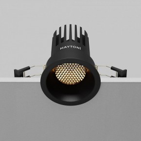Встраиваемый светильник Maytoni Dip DL117-15W-2.7K-B в Покачах - pokachi.ok-mebel.com | фото 12