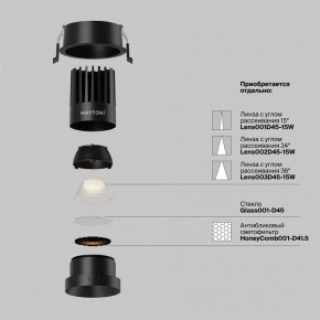 Встраиваемый светильник Maytoni Dip DL117-15W-2.7K-B в Покачах - pokachi.ok-mebel.com | фото 8