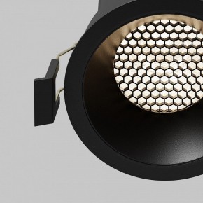 Встраиваемый светильник Maytoni Dip DL117-15W-4K-B в Покачах - pokachi.ok-mebel.com | фото 11