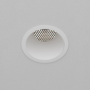 Встраиваемый светильник Maytoni Dip DL118-15W-4K-W в Покачах - pokachi.ok-mebel.com | фото 9