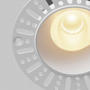 Встраиваемый светильник Maytoni Dip DL121-15W-2.7K-TRS-W в Покачах - pokachi.ok-mebel.com | фото 11