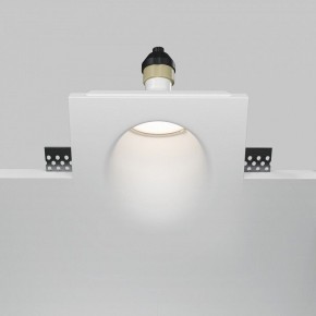Встраиваемый светильник Maytoni Gyps Modern DL001-WW-01-W в Покачах - pokachi.ok-mebel.com | фото 2