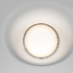 Встраиваемый светильник Maytoni Gyps Modern DL001-WW-01-W в Покачах - pokachi.ok-mebel.com | фото 6
