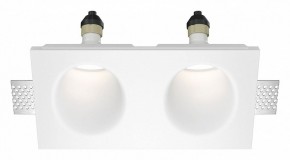 Встраиваемый светильник Maytoni Gyps Modern DL002-WW-02-W в Покачах - pokachi.ok-mebel.com | фото 1