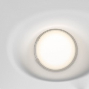 Встраиваемый светильник Maytoni Gyps Modern DL002-WW-02-W в Покачах - pokachi.ok-mebel.com | фото 7
