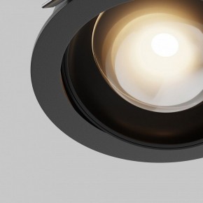 Встраиваемый светильник Maytoni Lens DL105-12W3K-B в Покачах - pokachi.ok-mebel.com | фото 10