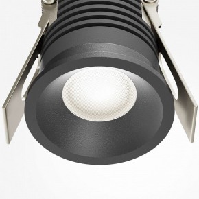 Встраиваемый светильник Maytoni Mini DL059-7W4K-B в Покачах - pokachi.ok-mebel.com | фото