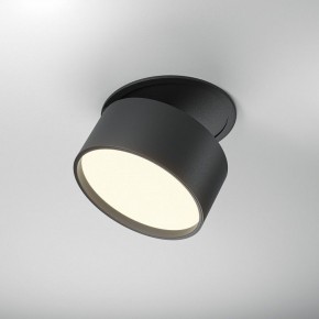 Встраиваемый светильник Maytoni Onda DL024-12W3K-B в Покачах - pokachi.ok-mebel.com | фото 2